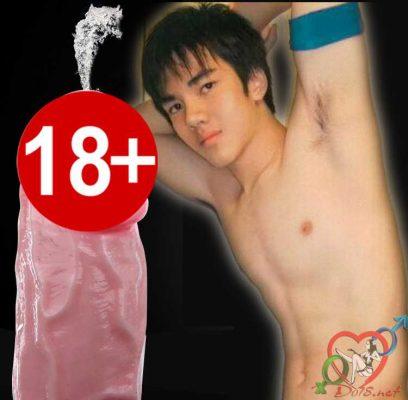 Dương vật giả có tinh trùng