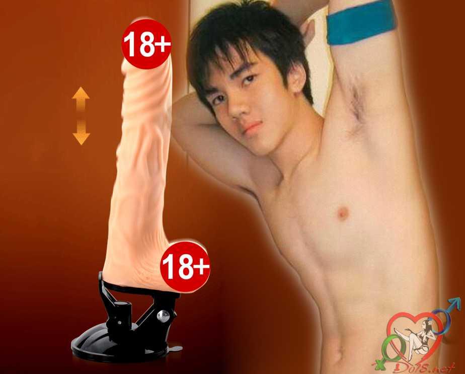 dc6b0c6a1ng_ve1baadt_gie1baa3_ge1baafn_tc6b0e1bb9dng_cc3b3_rung_ngoc3a1y_2 dildo là gì
