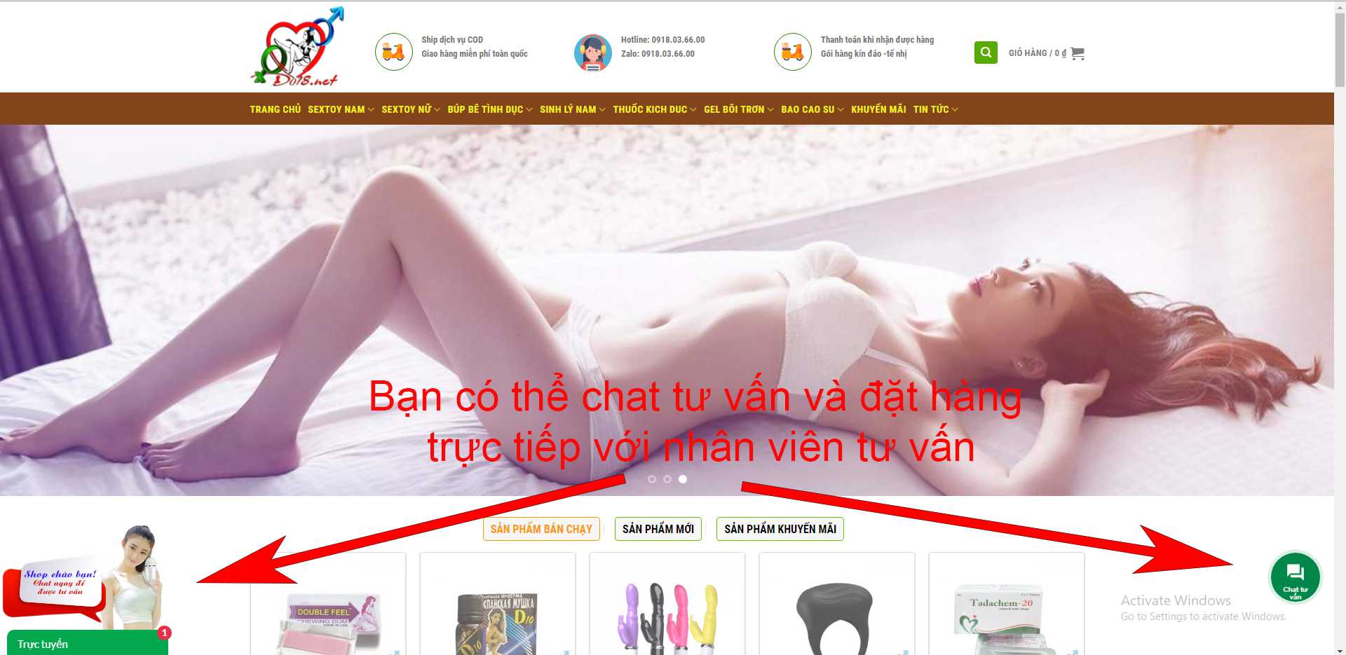 Chat để mua ngay
