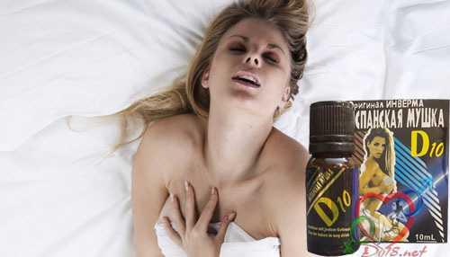 Thuốc kích dục nữ