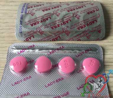 thuoc-kich-duc-nu-dang-vien-cuc-manh-3 Thuoc kich dục nữ dang vien