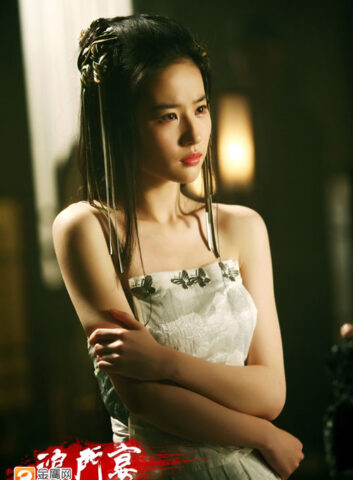 [HOT] Top 99+ ảnh sex lưu diệc phi mới nhất