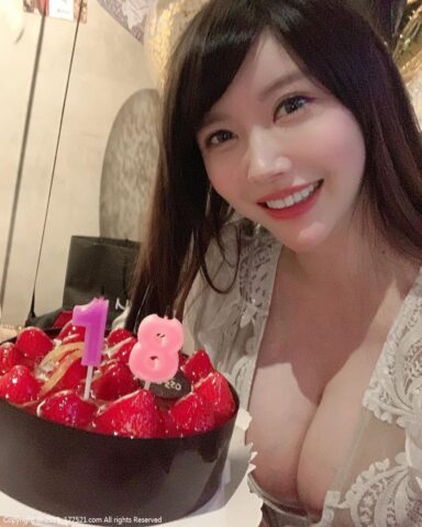 [HOT] Top 99+ ảnh sex 16 tuổi mới nhất