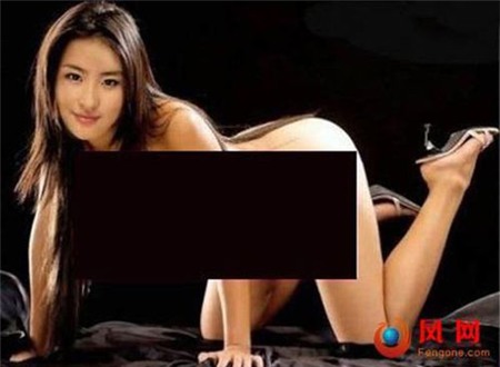 [HOT] Top 99+ ảnh sex ngôi sao mới nhất