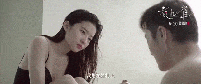 [HOT] Top 99+ ảnh sex lưu diệc phi mới nhất